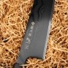 Tojiro Sakuya Black VG-10 Damascus Nóż Nakiri 16,5 cm